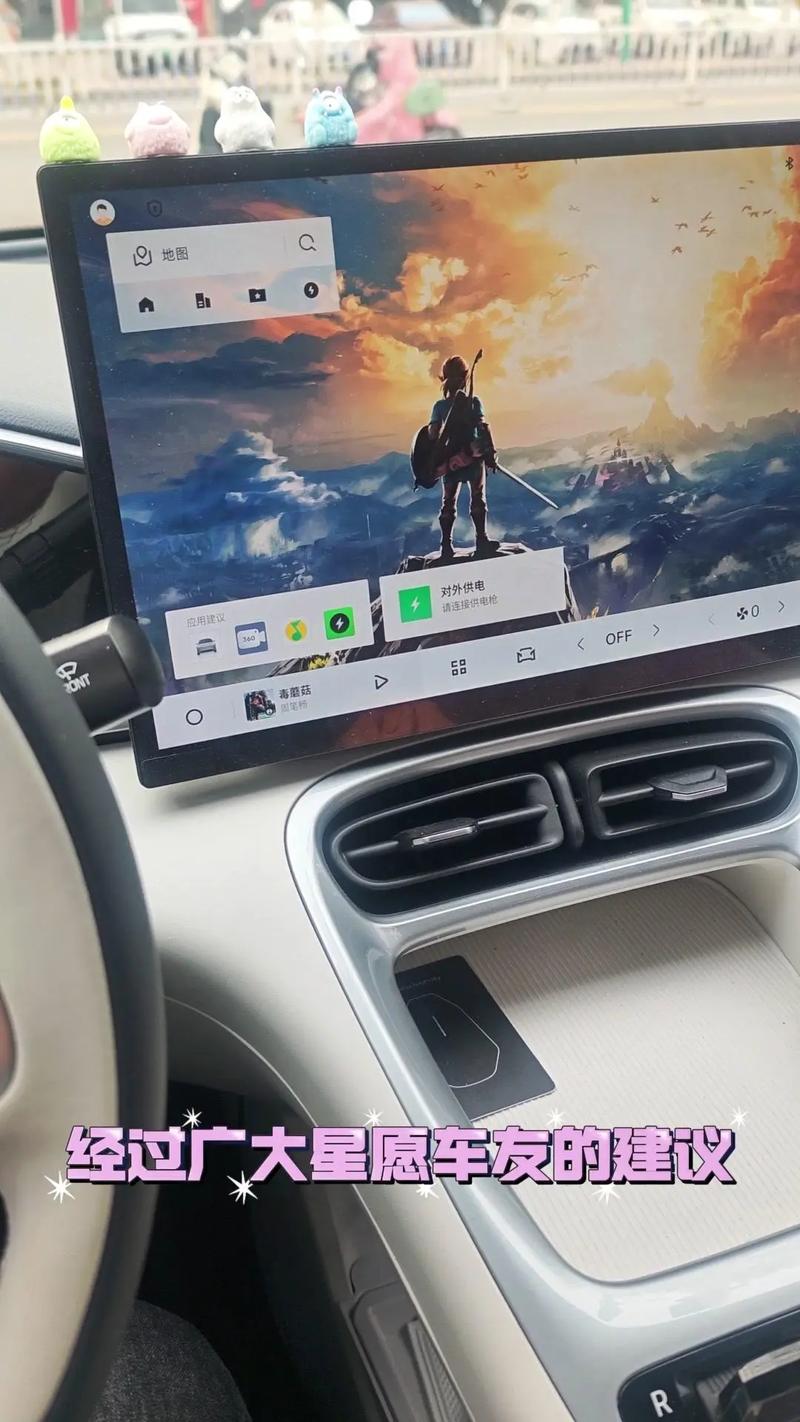 吉利自动挡/吉利自动挡操作视频