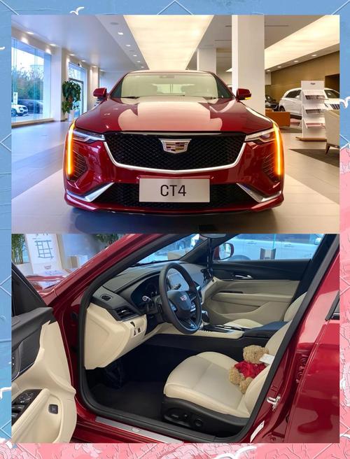 开凯迪拉克ct4有面子吗(凯迪拉克ct4有什么优点)