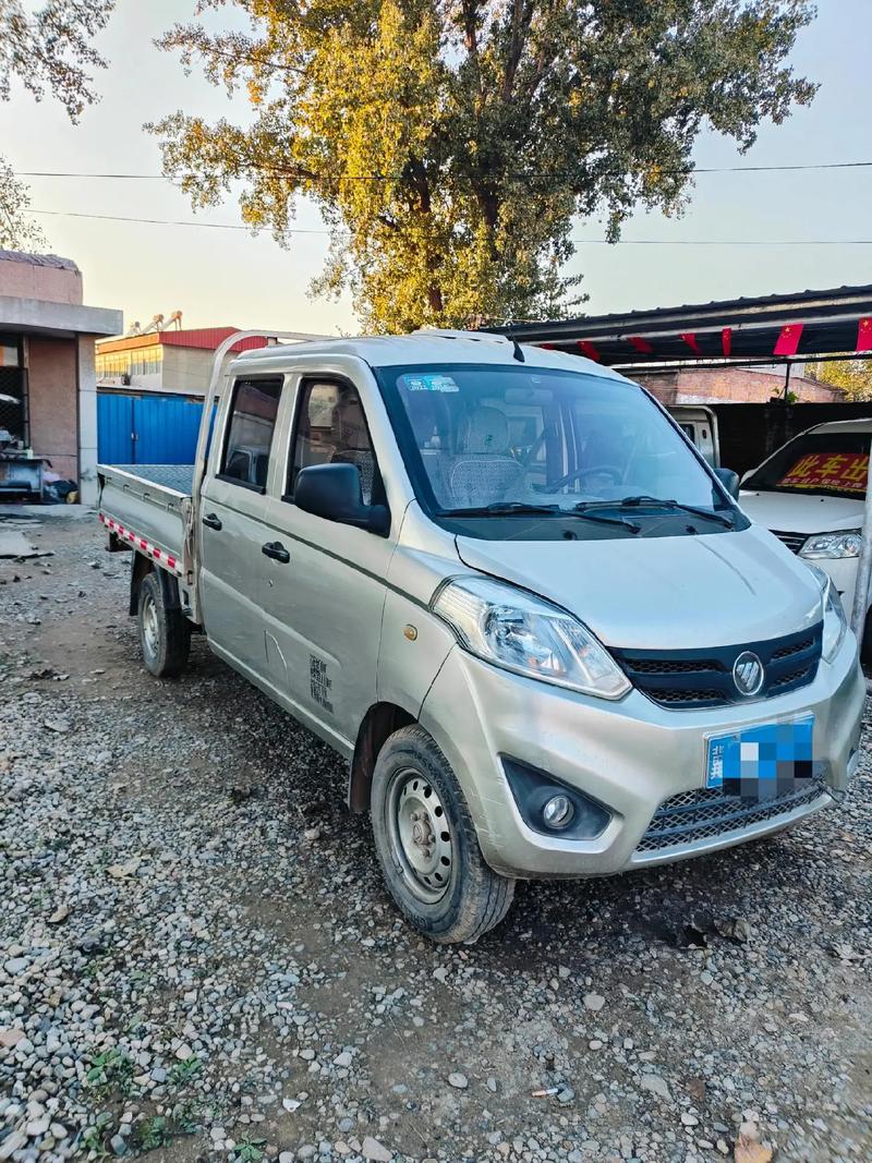 北京福田伽途ix7 北京福田伽途ix7手动挡油箱是多大的