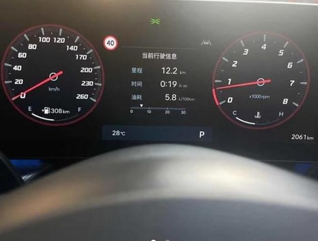 索纳塔8油耗多少真实油耗/索纳塔8油耗多少钱一公里