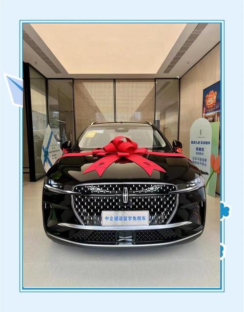 留学生免税车有哪些 留学生免税车有哪些牌子