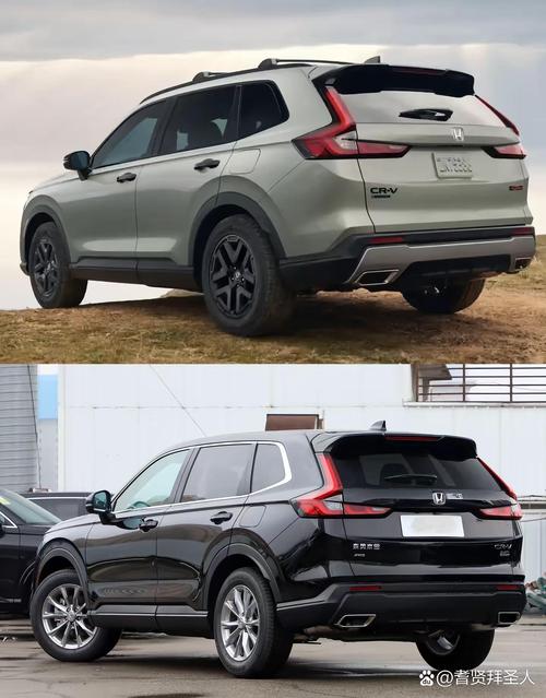 本田全新crv 本田全新CRV