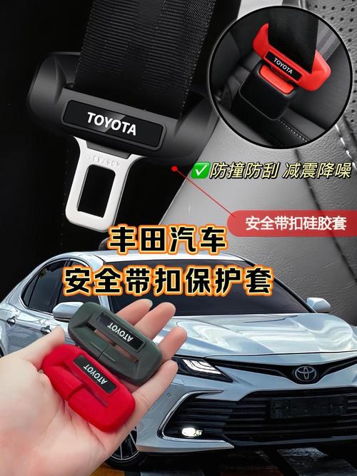 安全带卡扣安装方法,安全带卡扣怎么安装