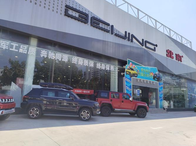 昆明长城汽车4s店地址/昆明长城汽车4s店地址查询