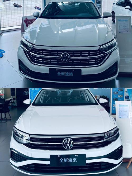 全新一代宝来是哪一款,全新一代宝来上市时间