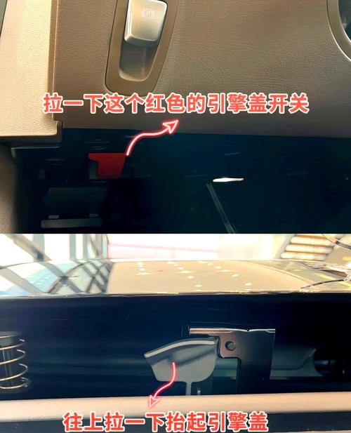 奔驰g500内饰 奔驰g500内饰按键图解