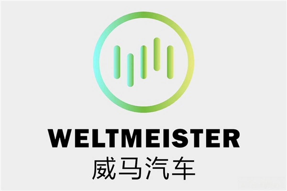 开心汽车集团,开心汽车集团有限公司