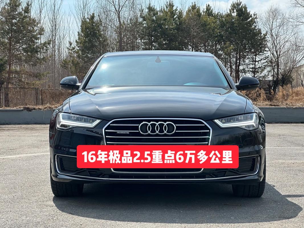 【奥迪a6最高配置是哪款,奥迪a6最高配最大排量多大】