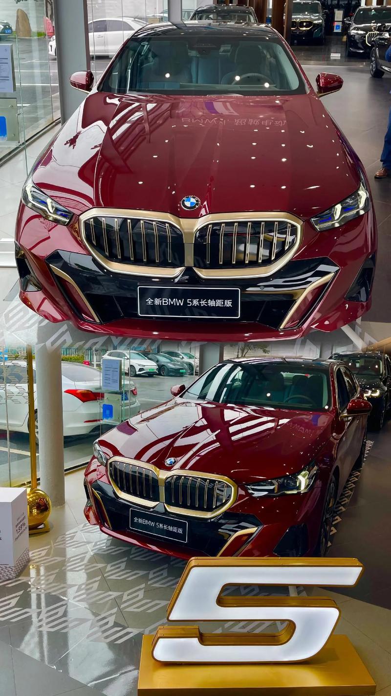 宝马价格图片,宝马×5价格及图片