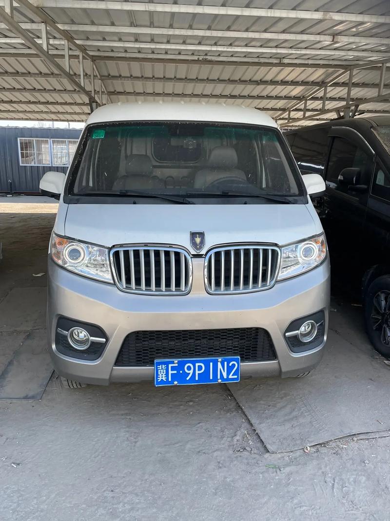 金杯海狮2座封闭货车报价/金杯海狮封闭货车两座