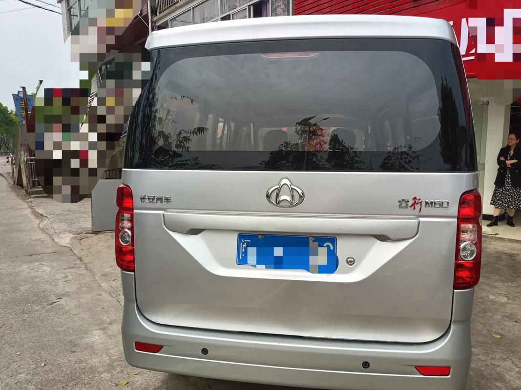 睿行m60多少钱/睿行m60价格