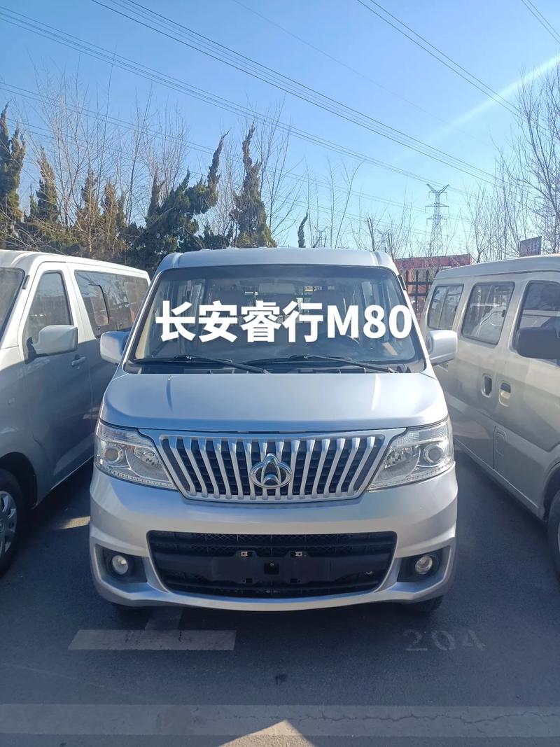 【长春长安面包车4s店,长春长安面包车4s店电话】