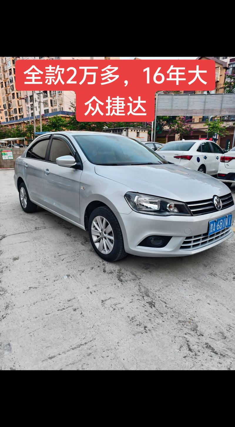 捷达自动挡二手车(捷达自动挡二手车能买吗)