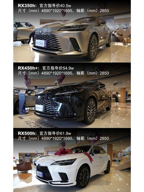 日本凌志汽车价格,日本凌志汽车价格suv