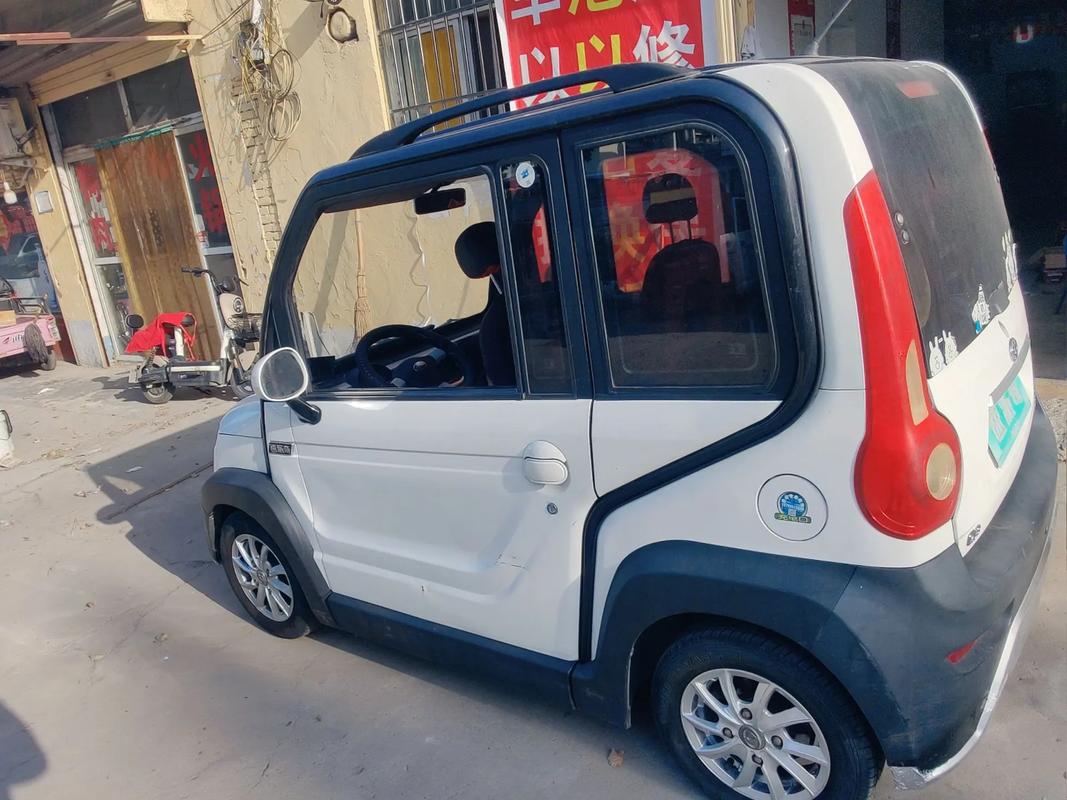 速派奇电动车官网,速派奇电动车官网电话