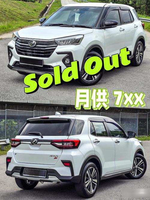 小车什么牌子好又省油/小车什么牌子好又省油又省电