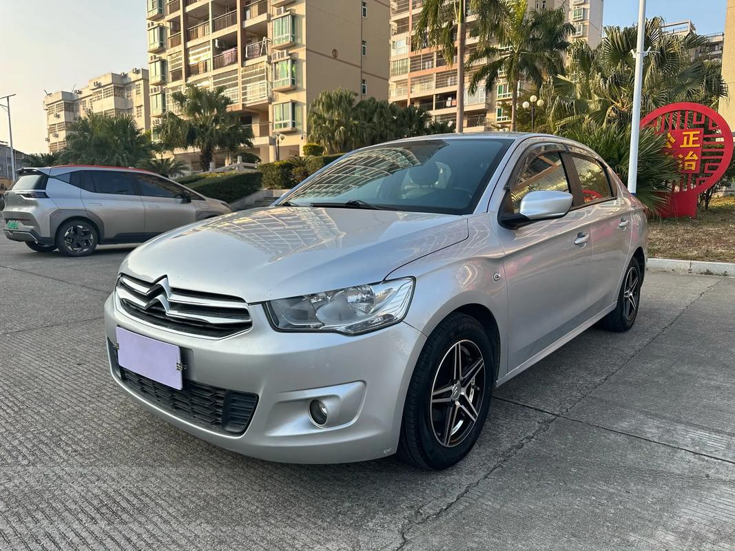 15款雪铁龙爱丽舍多少钱(2016年的雪铁龙爱丽舍)