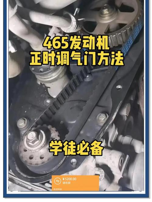 东风天龙雷诺450发动机/东风天龙雷诺450发动机气门怎么调?怎么样