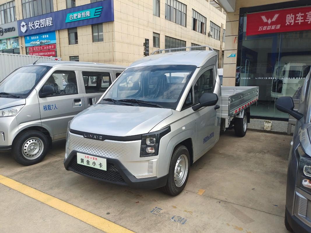 五菱电动货车新能源,五菱电动货车新能源2025新款图片