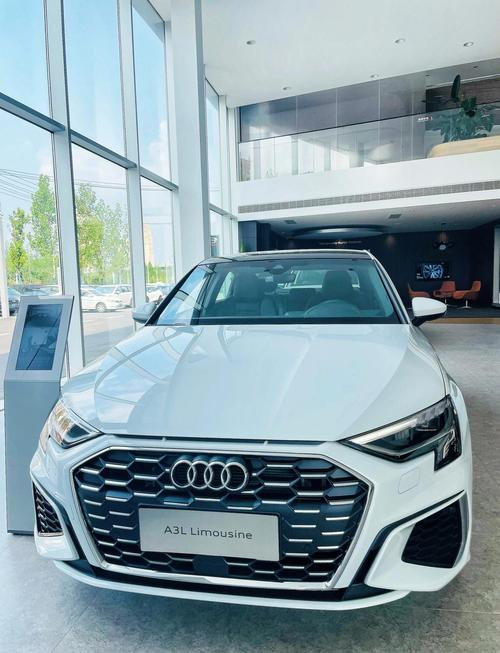 【奥迪a3三厢价格多少,奥迪a3三厢价格到底要多少】