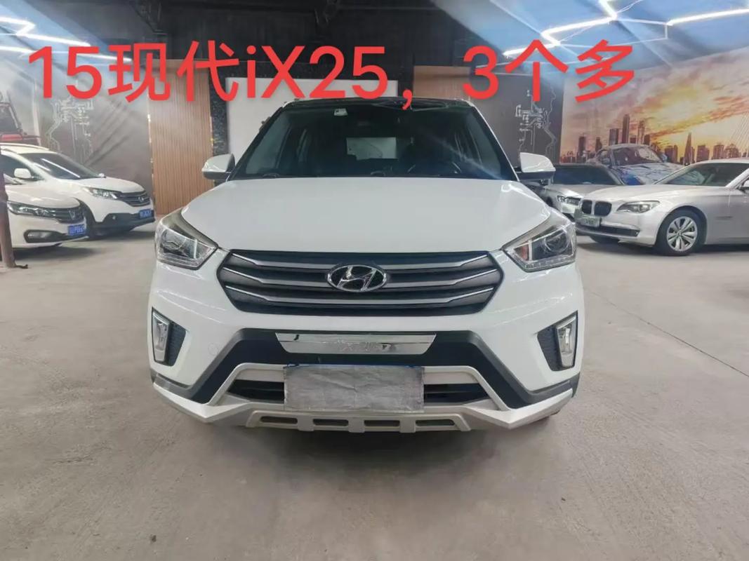 【现代ix25二手车,现代ix25二手车价格】