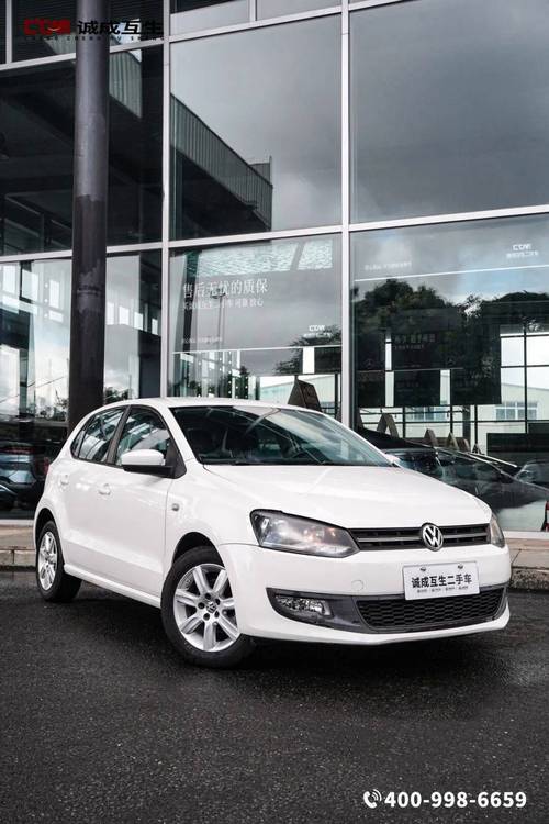 大众polo价格自动档 polo大众自动挡2020新款