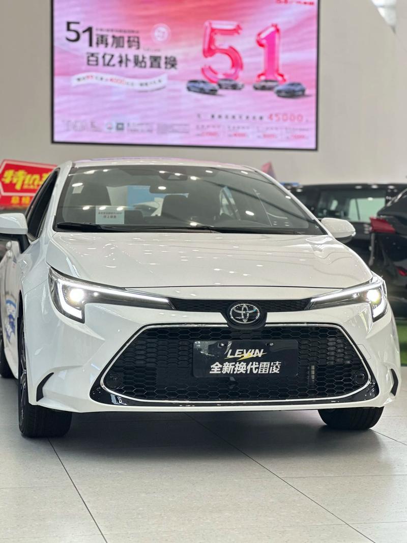 【雷凌2024款最新消息,2021年雷凌新款】