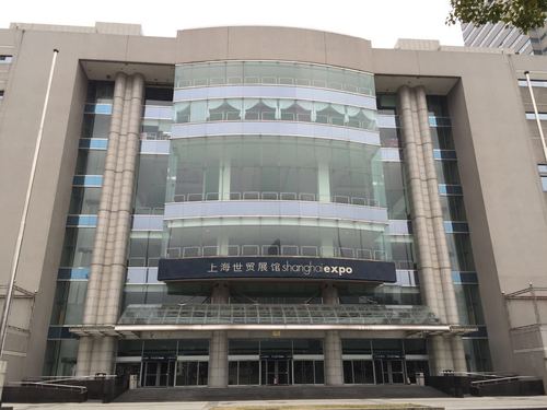 上海世贸商城近期展会,上海世贸商城展览中心