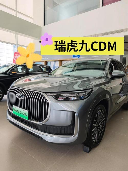 奇瑞瑞虎9缺点 奇瑞瑞虎9x