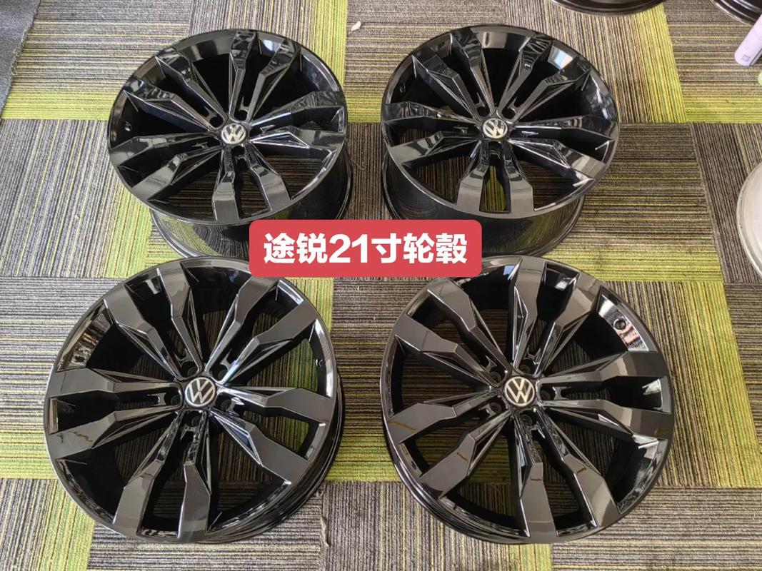 大众途锐锐尊版/大众途锐锐尊版轮毂尺寸