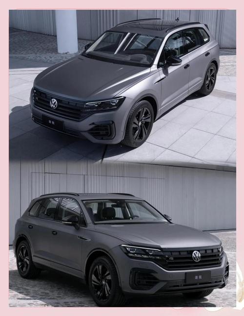 【23款途锐价格,2023款大众途锐】