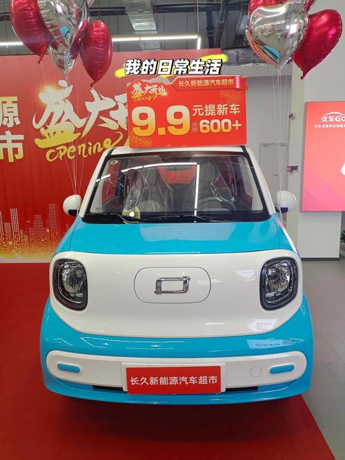 3万以内的车(3万以内的汽车)